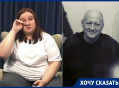 «Есть женщины, которые наживаются на чужом горе»: дочь погибшего бойца СВО добивается уголовного дела в Воронеже