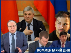 Под кого сливают политику и пиар губернатора Александра Гусева
