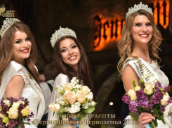 В Воронеже назвали самую красивую завидную невесту области