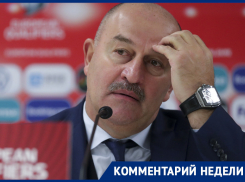 «Отставка Черчесова была неизбежной», – воронежский профессор рассказал, как спасти наш футбол