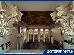 Там, где застыло время: красоту разрушающегося ДК имени Кирова показали на фото в Воронеже