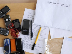 Олег Мосолов: « В этом году ужесточили правила проведения ЕГЭ»