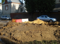 В Воронеже на улице Свободы прорвало водопровод