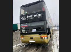 Пассажиры автобуса, ехавшие в Донецк, попали в тяжёлую ситуацию в Воронежской области