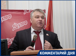 Не факт, что человек с куар-кодом не больной, - лидер воронежского обкома КПРФ