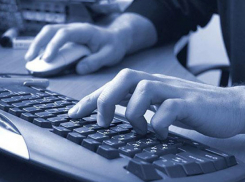 В Воронежской области 20-летнего парня обвиняют в экстремизме 