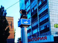 Единственный в мире памятник легендарной фирме «Мелодия» нашли в Воронеже