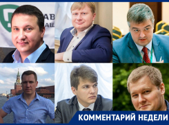 Это фиаско, братан: эксперты оценили год платных парковок в Воронеже