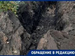 «Мину замедленного действия» подложили людям под Воронежем  