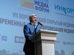 Губернатор Гусев обрёк воронежских чиновников на открытость
