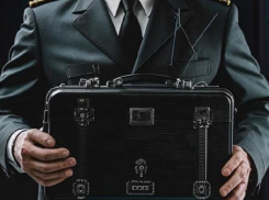 Хранить государственную тайну хотят научиться в воронежском министерстве 