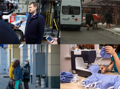 Коронавирус в Воронеже 8 апреля: 10 зараженных, отмена охоты и ошибочный пиар на помощи самоизолированным 