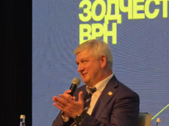 Воронежский губернатор назвал Москву непривлекательной для жизни 