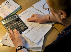 Воронежским пенсионерам могут ввести льготы по оплате ЖКХ