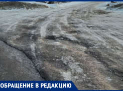 Воронежец снял на видео несуществующую для прокуратуры наледь 