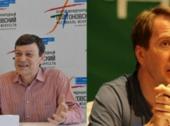 Театр Наций Евгения Миронова должен вернуть Платоновскому фестивалю 1 млн. рублей