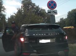 Циничный поступок Range Rover наглядно показали в Воронеже 