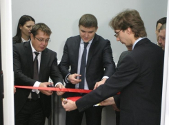 В Воронежском государственном университете открылся Центр обработки данных