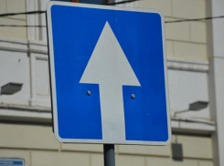 Названы улицы в центре Воронежа, где сделают одностороннее движение