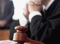  В Воронеже наркодилерам, которые «прикрывались» трехмесячным ребенком, вынесли приговор