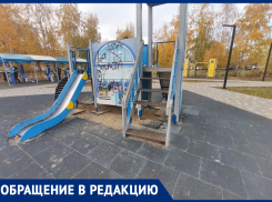 «Не можем ждать, когда дети получат увечья»