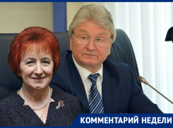 Владимир Ходырев удручён заговором против него, – Галина Кудрявцева