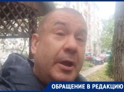 «Что вы за мэр?», — воронежец задал вопрос Вадиму Кстенину