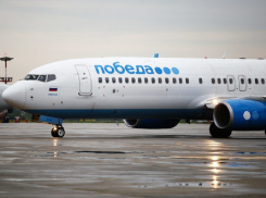 Лоукостер «Победа» зайдет в Воронеж на пять лет 