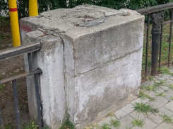 Неизвестную надгробную плиту обнаружили в сквере у Воронежской горДумы