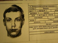 В Воронеже разыскивают подростка-извращенца, снявшего штаны перед девочкой