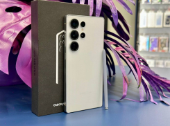 Samsung S25 Ultra 