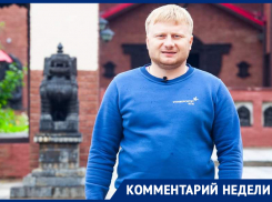 «Сырой Генплан Воронежа принимать нет никакого смысла»,- Виталий Иванищев