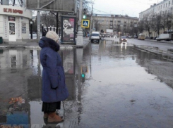Воронеж стал одним из самых грязных городов России