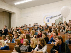 Воронежскому журфаку вернут бюджетные места