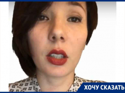 Дистанционное мучение превратилось в игру на родительских нервах в Воронеже