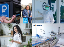 Коронавирус в Воронеже 24 октября: рекордные 265 зараженных, 12 смертей и просьба об отмене платных парковок