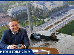 Провал платных парковок и большие стройки: итоги 2019 года в работе мэра