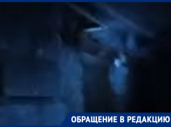«Вот это дырка!»: вонища из мрака украла покой жителей Воронежа