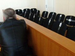 В Воронеже экс-начальника налоговой службы за взятку приговорили к штрафу 5,6 млн. рублей