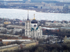 Воронежская область на пятом месте по качеству жизни в России