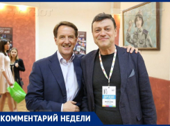 Почему Бычков продолжает возить геев в столицу Черноземья