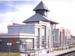 В Воронеже построят новый вокзал за 300 миллионов рублей