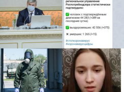Коронавирус в Воронеже 26 декабря: +389 зараженных, коронавирусные окопы и указ губернатора