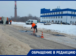 Абсурдной укладке асфальта в снег нашли логичное объяснение в Воронеже