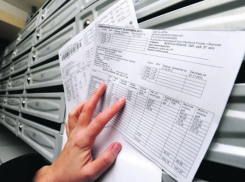 В Воронеже стоимость коммунальных услуг увеличилась на 3%