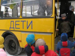 В Воронеже начнет ходить специальный автобус для учащихся школы №23 