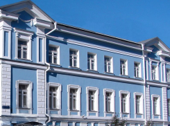 На отдых отставных воронежских судей потратят от 2,4 млн рублей