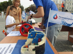 В день города для воронежцев работала «Улица Водоканальная» 