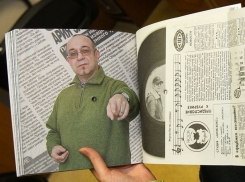 Магазин «У Найхина» менял представления о музыке провинциальных воронежцев