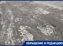 Расширенную экскурсию по бездорожью предложил чиновникам воронежец